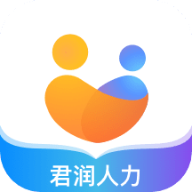 智慧君润app