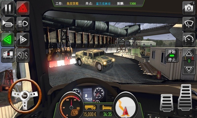 真实卡车模拟2018游戏