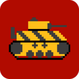 战车骑士游戏(tank ride)