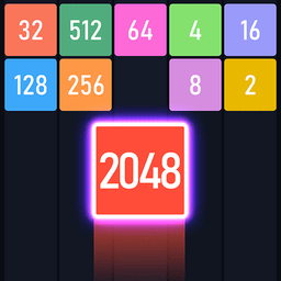 新2048合成游戏