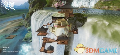 《妄想山海》房子设计图纸大全最新