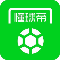 懂球帝app新版