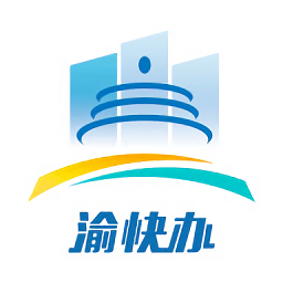 重庆政务服务网上办事大厅(重庆市政府)