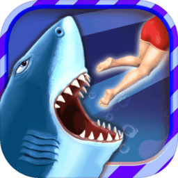 饥饿鲨进化破解版无限钻石金币免费