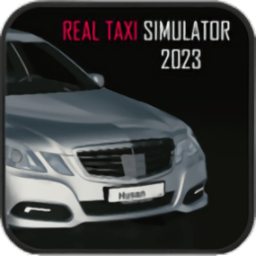真实出租车模拟器2023(REAL TAXI SIMULATOR 2023)