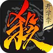 新三国杀无法游玩?这些解决方法助你轻松应对
