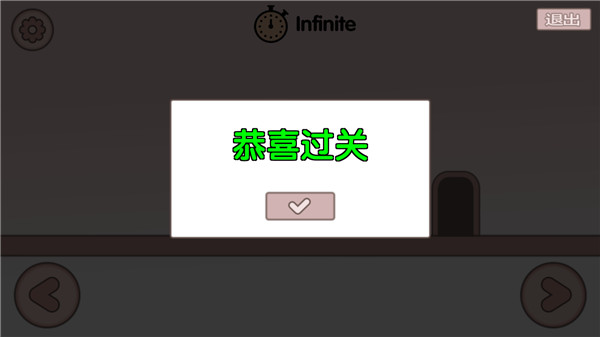 萌猫公园