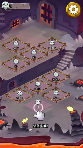 地狱魔鬼点击者