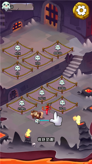 地狱魔鬼点击者