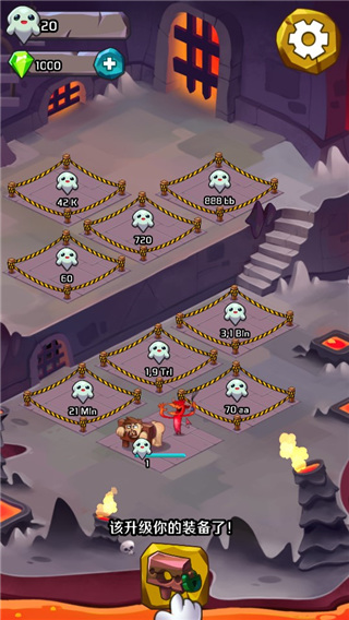 地狱魔鬼点击者