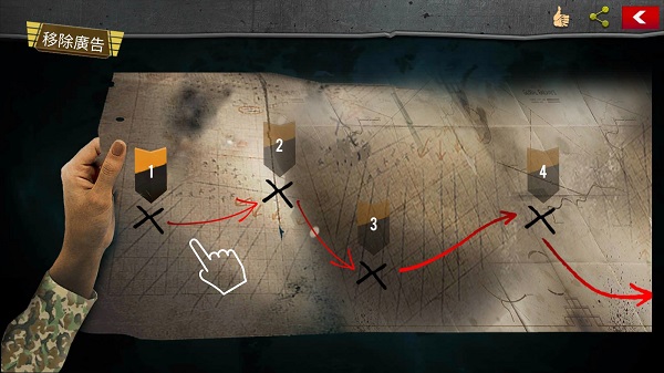 勇气的呼唤二战