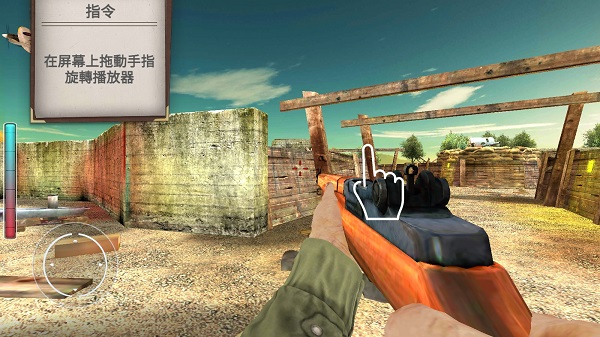 勇气的呼唤二战