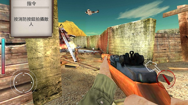 勇气的呼唤二战