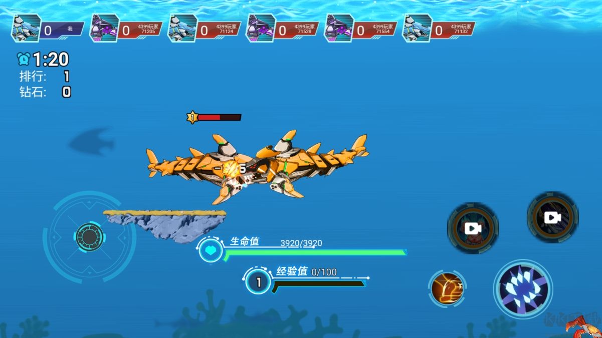 海底大猎杀深海大猎杀鱼吃鱼