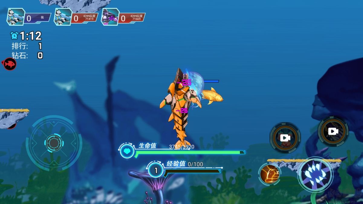 海底大猎杀深海大猎杀鱼吃鱼