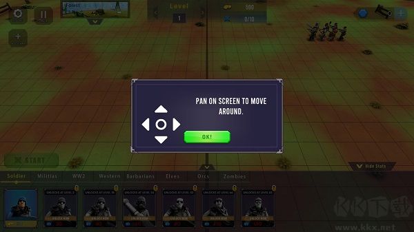 史诗般的战斗模拟器