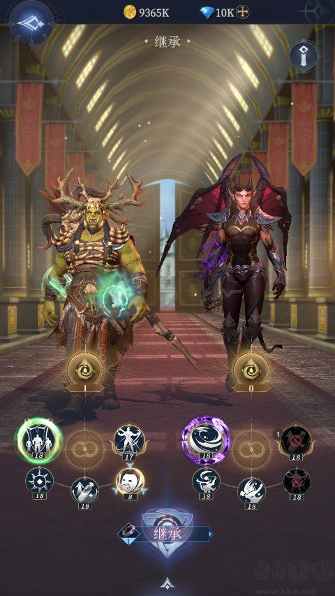 传承利萨斯英雄