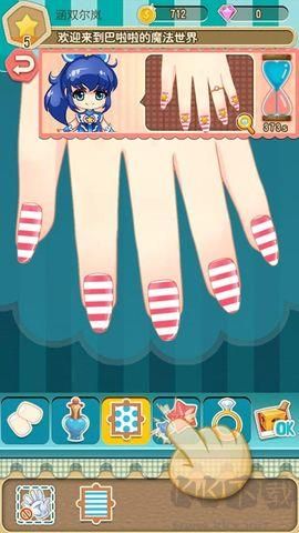 巴啦啦小魔仙魔法美甲