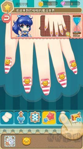 巴啦啦小魔仙魔法美甲