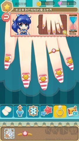 巴啦啦小魔仙魔法美甲