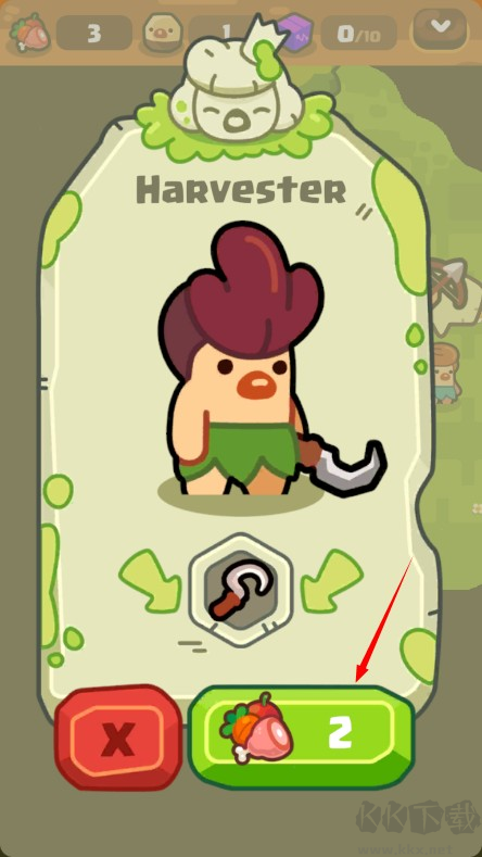 我是国王(Me King)