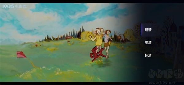 1905电影网app最新版