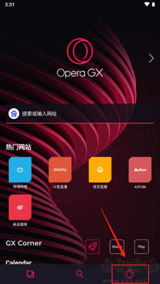 Opera GX浏览器安卓版
