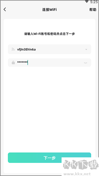 海马爸比摄像头
