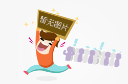 KwMusic酷我音乐盒PC纯净高级版