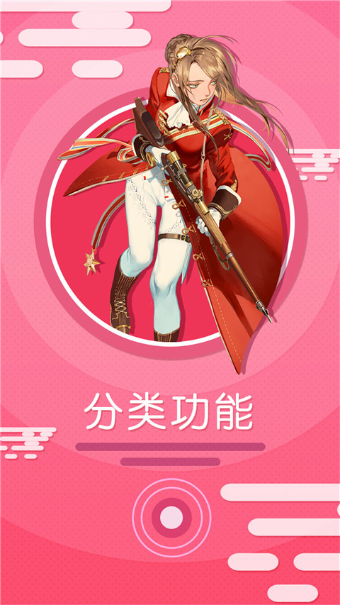 污污漫画(未上线)