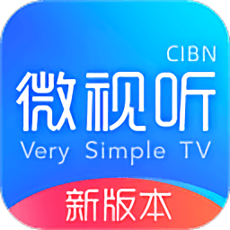 VST全聚合(微视听)