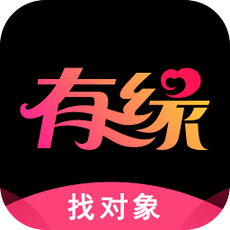 有缘婚恋网