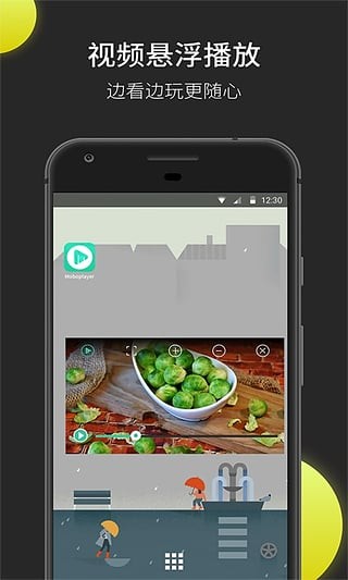 Moboplayer播放器
