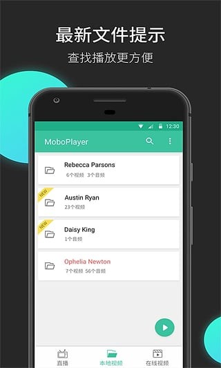Moboplayer播放器