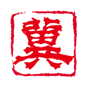 冀时办APP