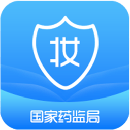 化妆品监管APP