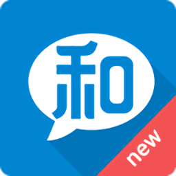 中国移动和助理APP
