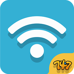 wifi免费通
