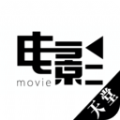 天堂影视APP