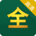 影视大全高清版2025免费版