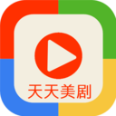 天天美剧APP