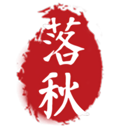 落叶中文网