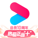 优酷(鸭王免费完整版)