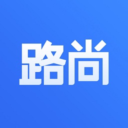路尚智能车载终端