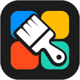 百变图标APP