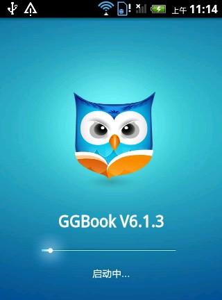 GGBook APP