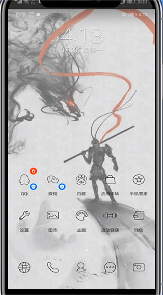 影视大全纯净版2025最新版