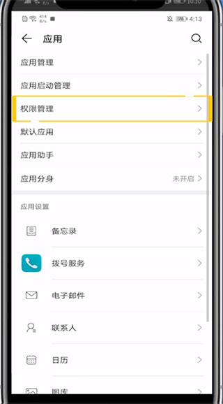 影视大全纯净版2025最新版