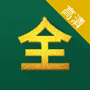 影视大全纯净版2025最新版