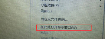 SuperSu中文专业版
